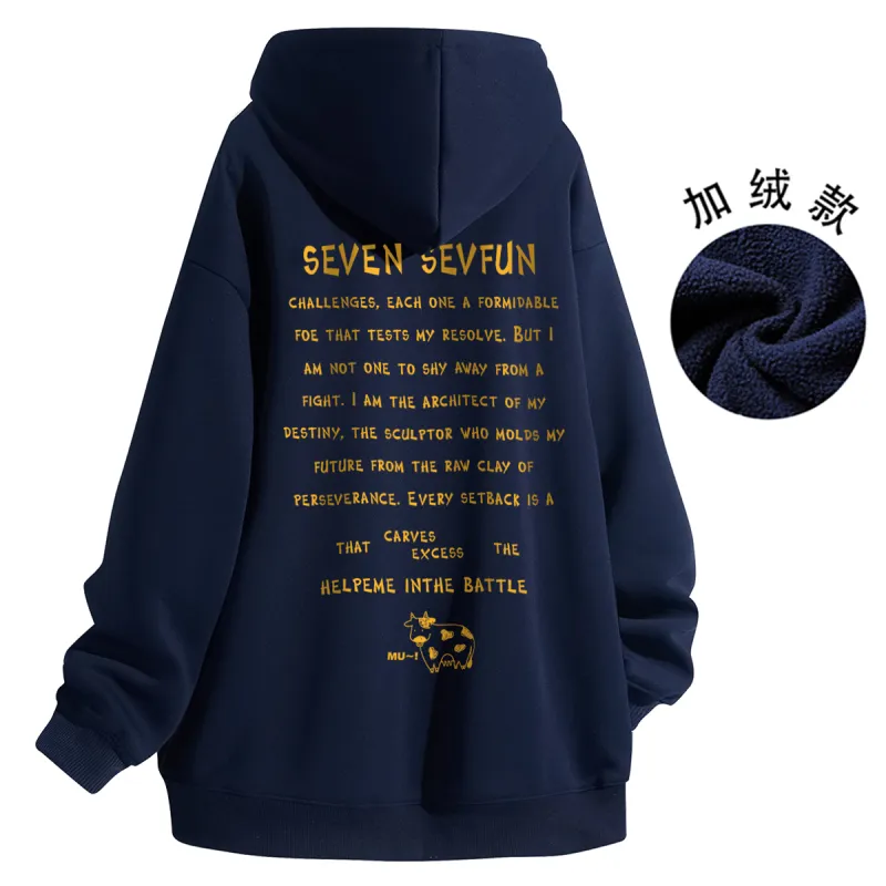 7 SEVFUN Sweatshirts Unisex-27