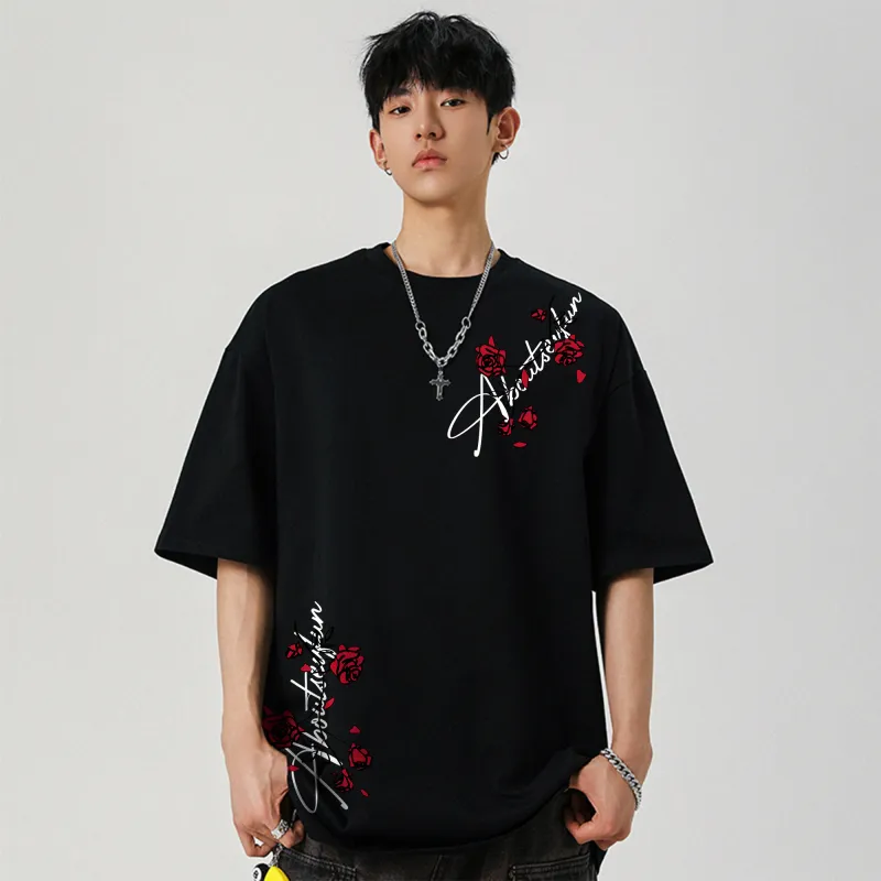7 SEVFUN T Shirts Unisex-4