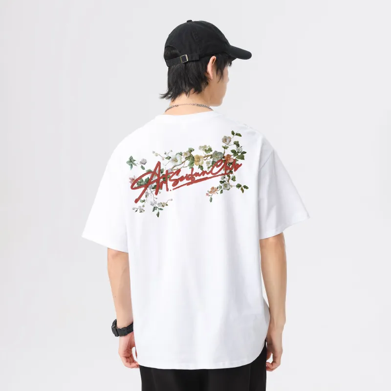 7 SEVFUN T Shirts Unisex-4