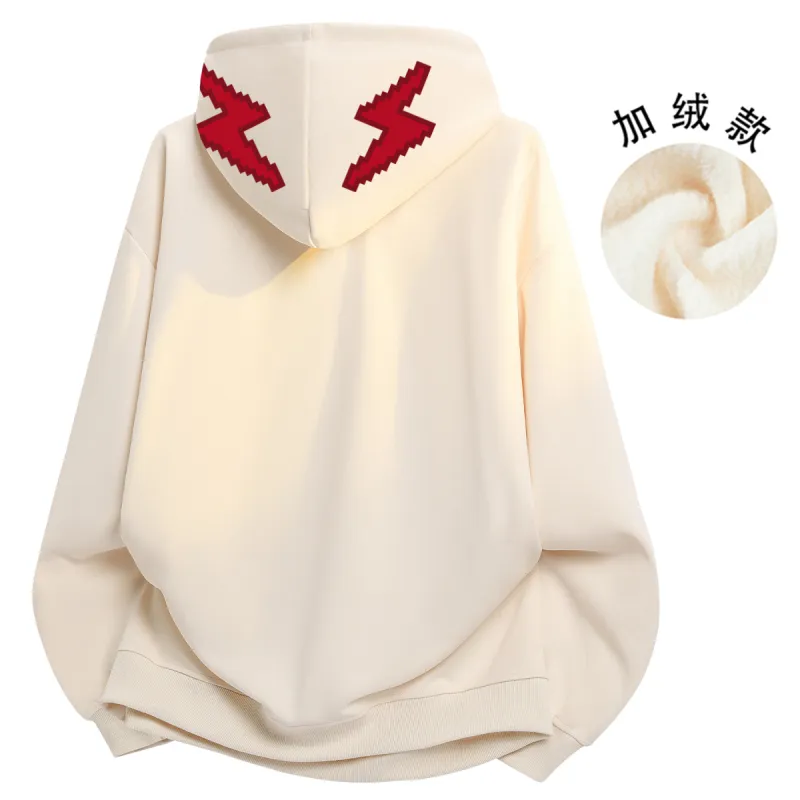 7 SEVFUN Sweatshirts Unisex-30