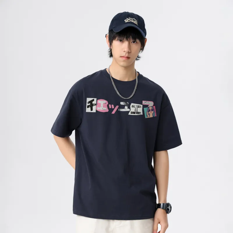 7 SEVFUN T Shirts Unisex-12