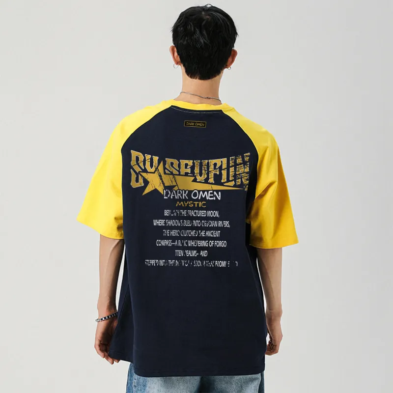 7 SEVFUN T Shirts Unisex-19