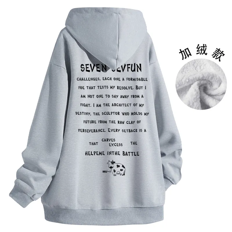 7 SEVFUN Sweatshirts Unisex-36