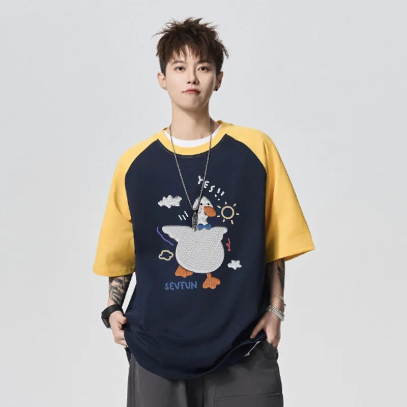 7 SEVFUN T Shirts Unisex-5