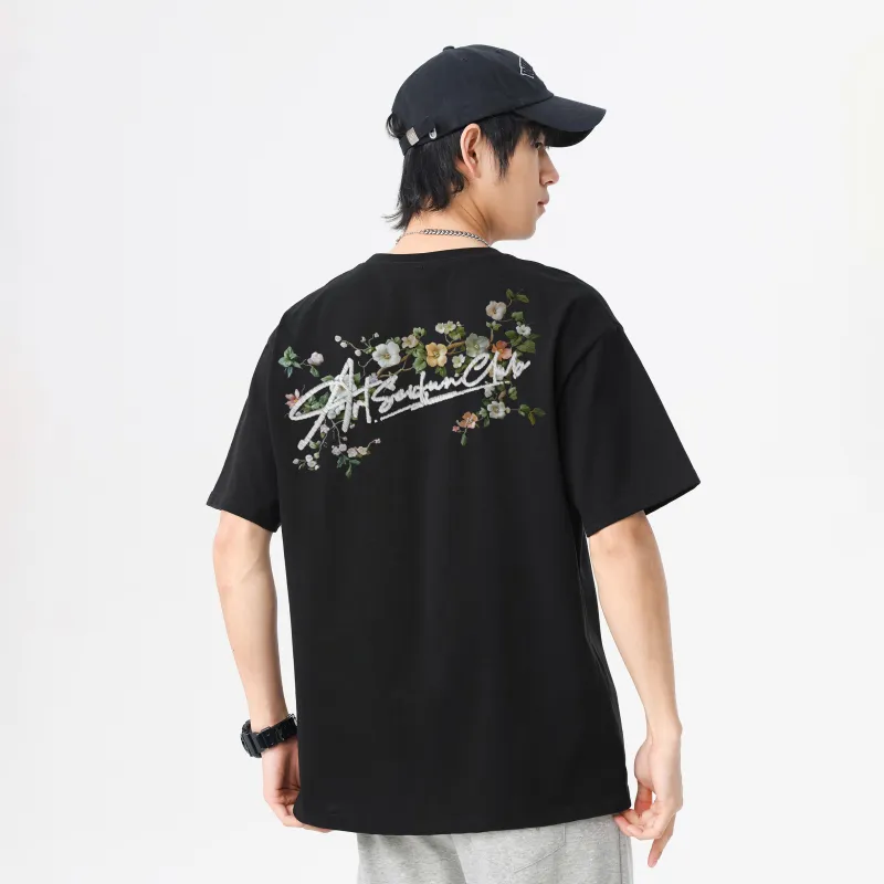 7 SEVFUN T Shirts Unisex-9