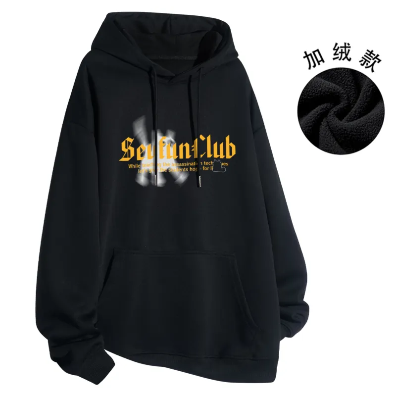 7 SEVFUN Sweatshirts Unisex-11