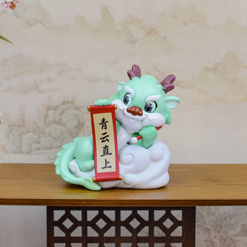 IIF Jade Dragon's Blessing Bonus Gifts-7