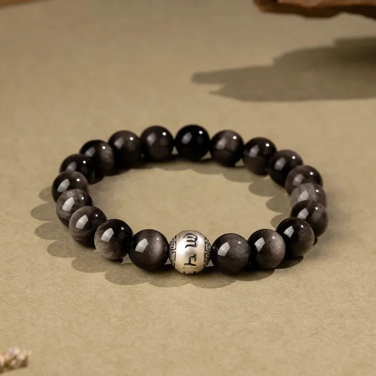 Yagu Natural Obsidian Bracelets Unisex-2