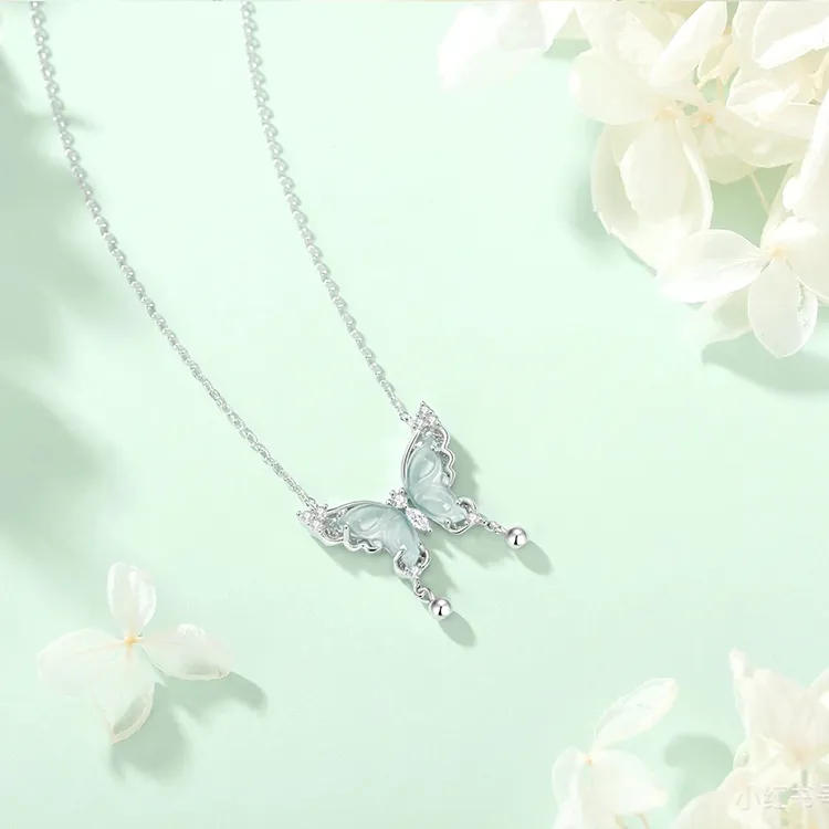 Yagu Ice Glutinous Necklaces Women's-4