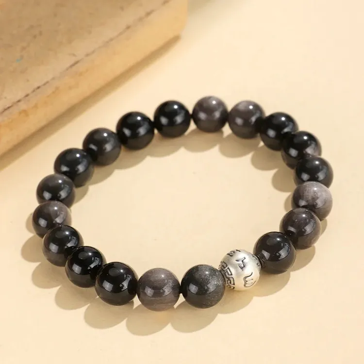 Yagu Natural Obsidian Bracelets Unisex-5