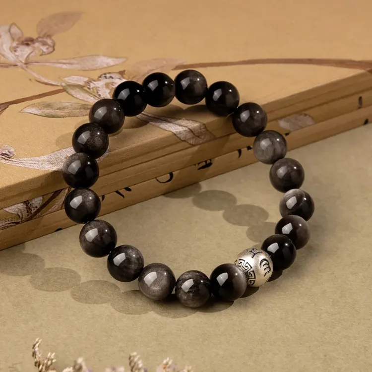 Yagu Natural Obsidian Bracelets Unisex-3
