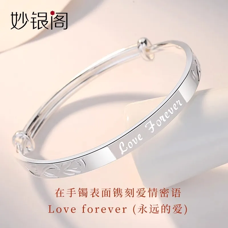 MIAOYINGE 999 Fine Silver Bangles Women's-1