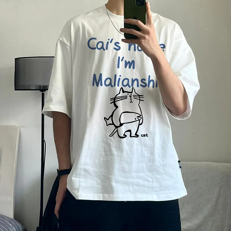 Aimilian T Shirts Unisex White-2