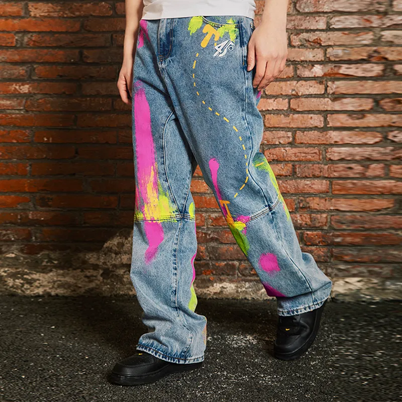 S45 Jeans Unisex Light Blue-4