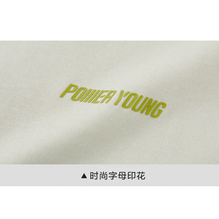 HLA Power Young Series T Shirt Men's Beige Apricot Pattern-4