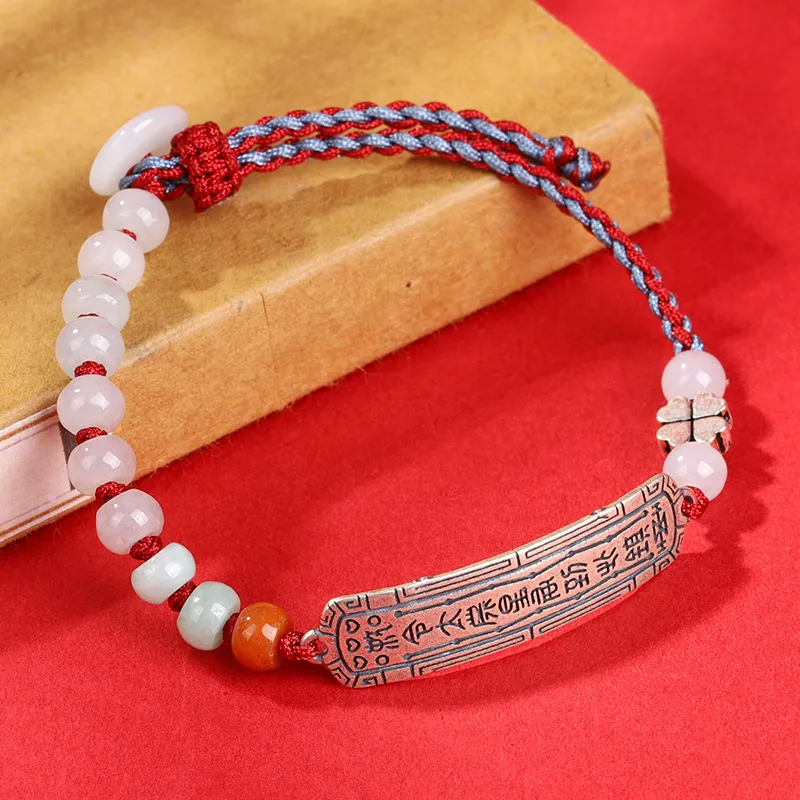 Yi Zhen Ge Glutinous Jade Jadeite Bracelets Unisex-7