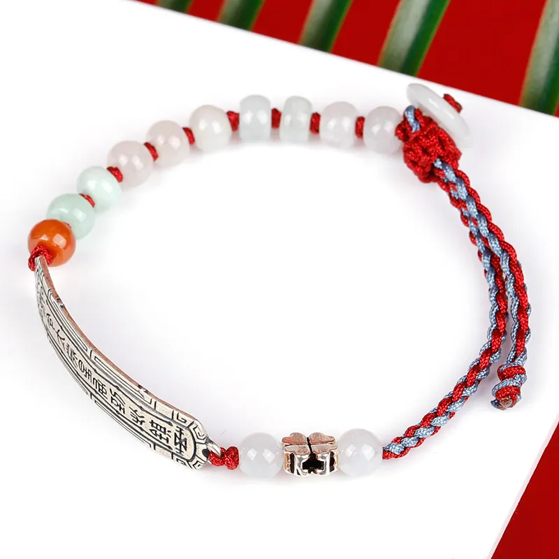 Yi Zhen Ge Glutinous Jade Jadeite Bracelets Unisex-6