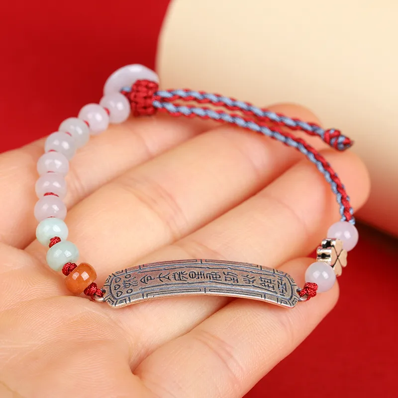 Yi Zhen Ge Glutinous Jade Jadeite Bracelets Unisex-8