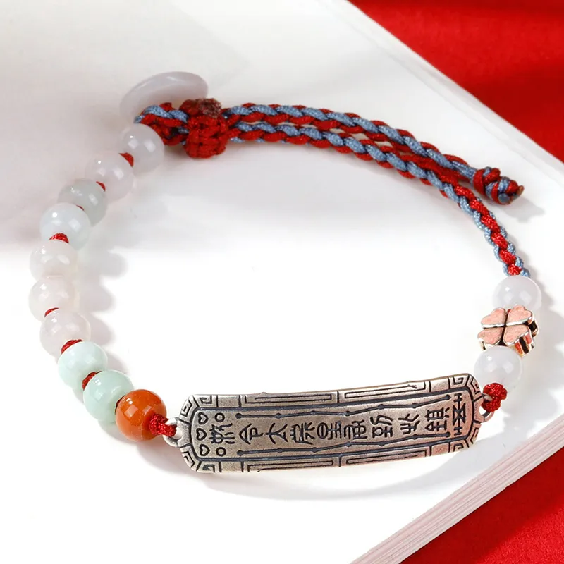 Yi Zhen Ge Glutinous Jade Jadeite Bracelets Unisex-1