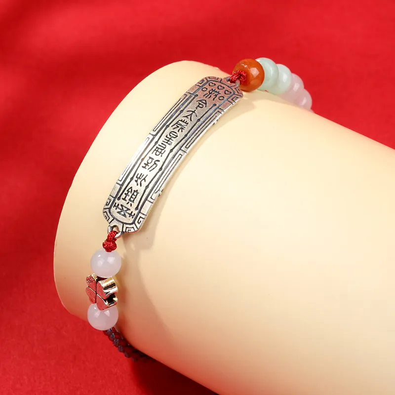 Yi Zhen Ge Glutinous Jade Jadeite Bracelets Unisex-4