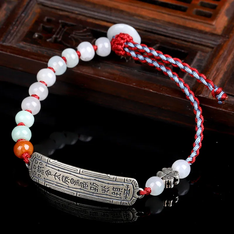 Yi Zhen Ge Glutinous Jade Jadeite Bracelets Unisex-5