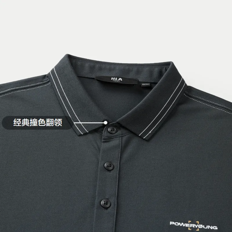 HLA Power Young Series Polo Shirt Men's-5