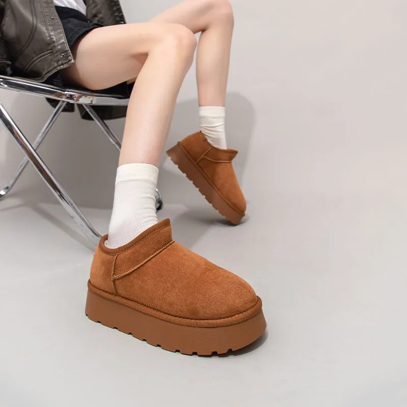 Feiyue Thermal Abrasion Resistant Short Snow Boots 4cm Women's Camel-7