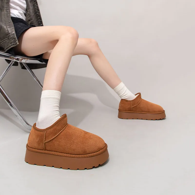 Feiyue Thermal Abrasion Resistant Short Snow Boots 4cm Women's Camel-8