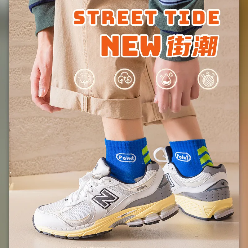 Genesis Other Basketball Equipment Unisex 5 Pack-10