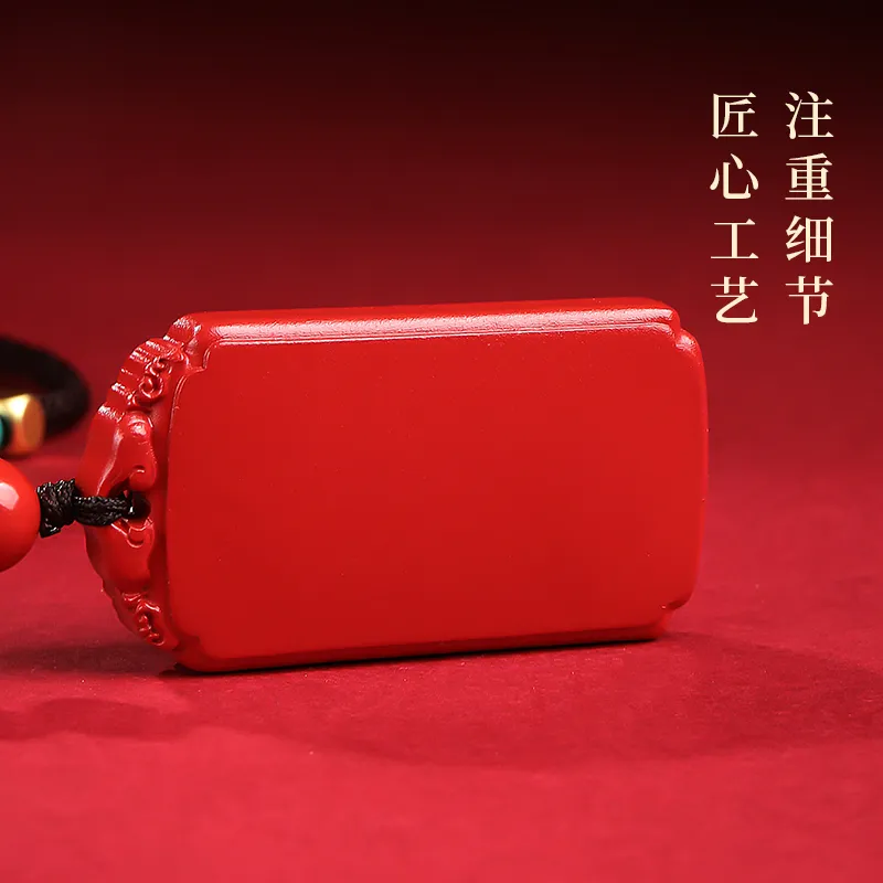 With The Heart Of The Jade Reconstructed Cinnabar Necklaces Unisex-4