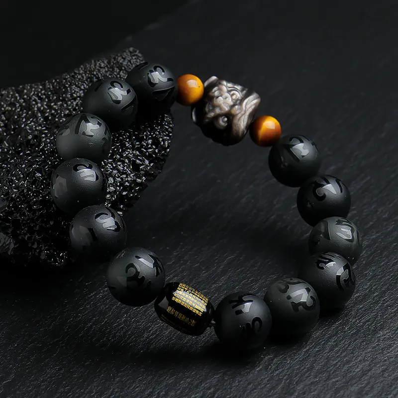With The Heart Of The Jade Obsidian Bracelets Unisex-7