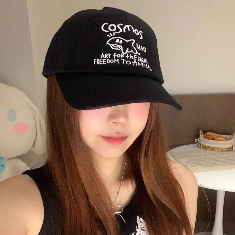 Cotton And Polyester Material Fashion Baseball Cap Unisex-21