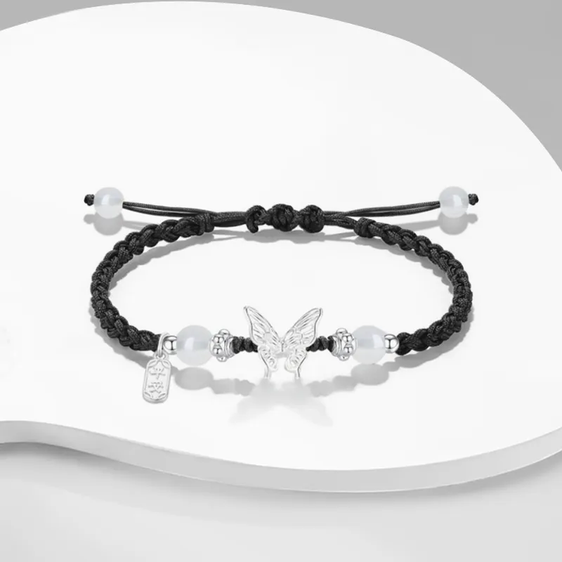 YOASOBI Alloy Rope Bracelets Unisex-2