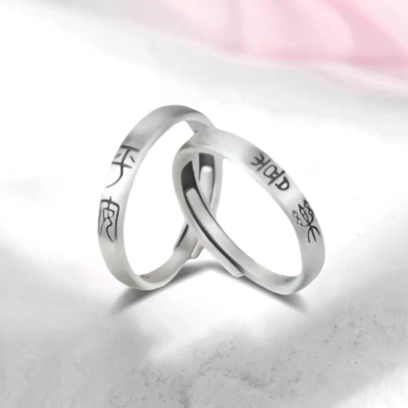 YOASOBI 999 Fine Silver Rings Unisex-3