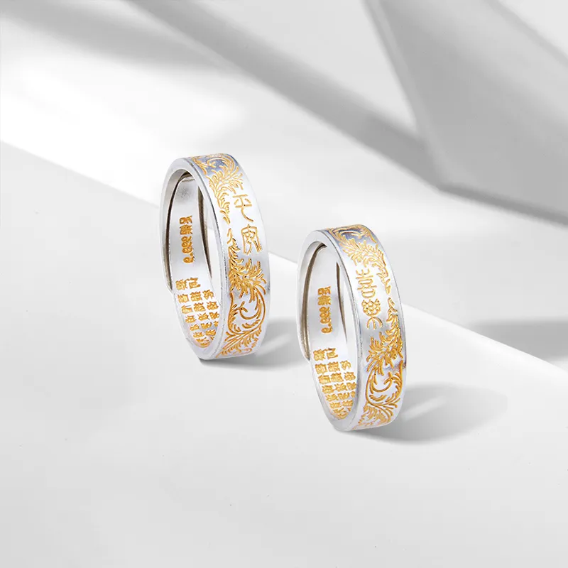 YOASOBI 999 Fine Silver Rings Unisex-1