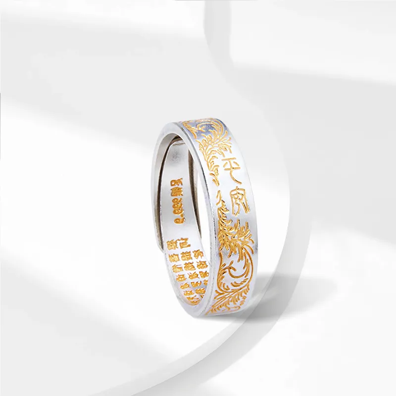 YOASOBI 999 Fine Silver Rings Unisex-4