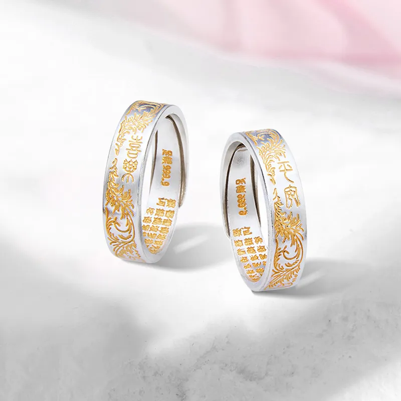 YOASOBI 999 Fine Silver Rings Unisex-3
