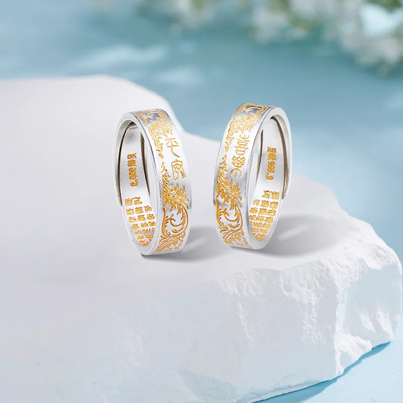 YOASOBI 999 Fine Silver Rings Unisex-6