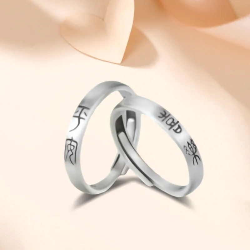 YOASOBI 999 Fine Silver Rings Unisex-5