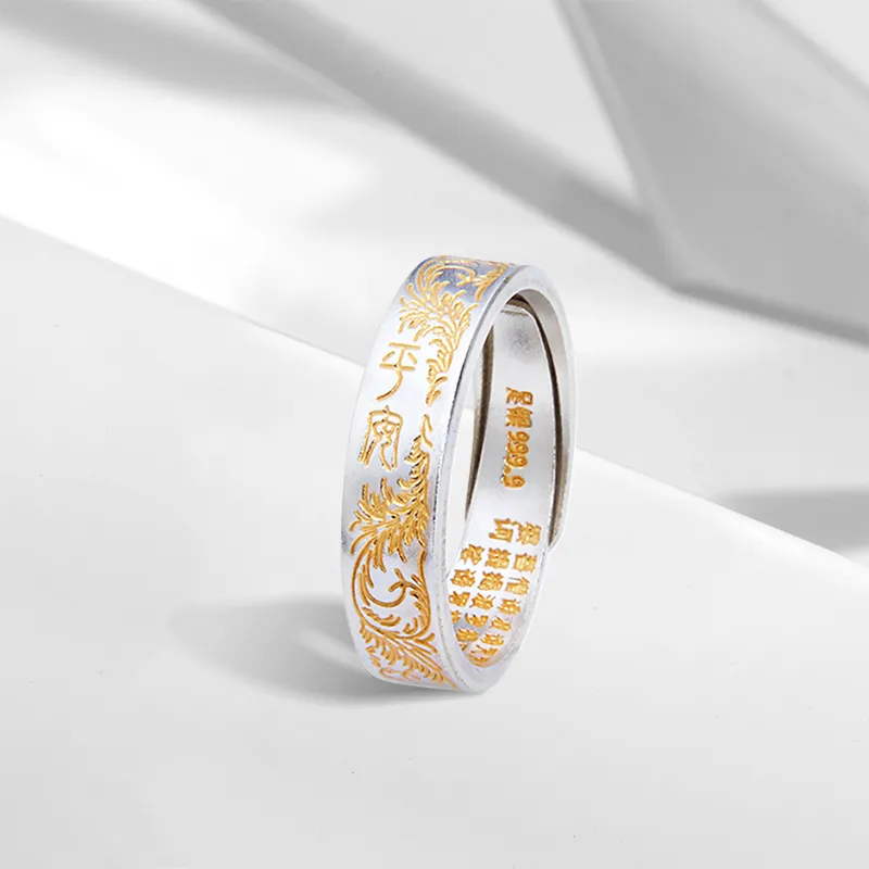 YOASOBI 999 Fine Silver Rings Unisex-2