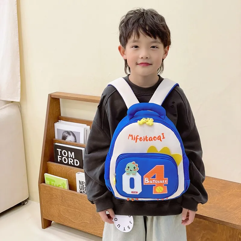 SEVENMOONS Nylon Backpack Kids' Multicolor-6