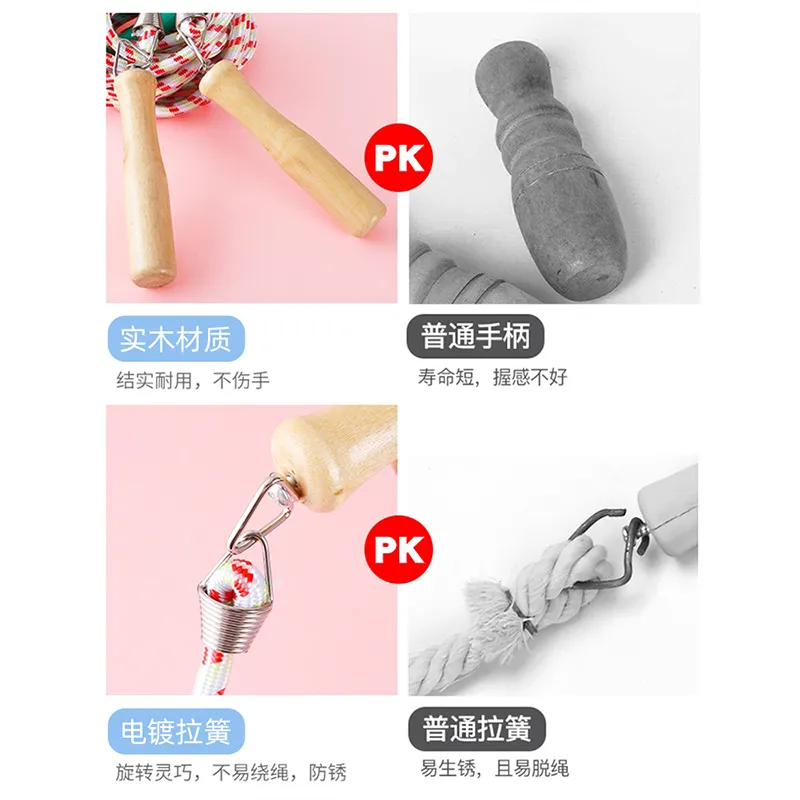 LENWAVE Casual Entertainment Non Countable Jump Ropes Students Handle Material, Solid Wood, Rope Material 5m-5