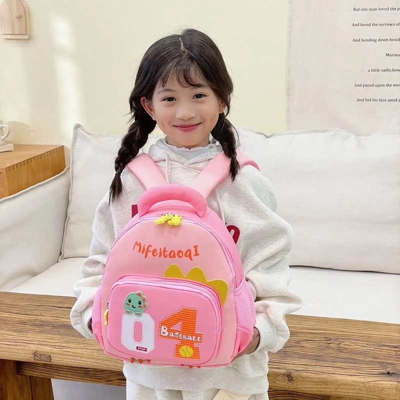 SEVENMOONS Nylon Backpack Kids' Multicolor-8