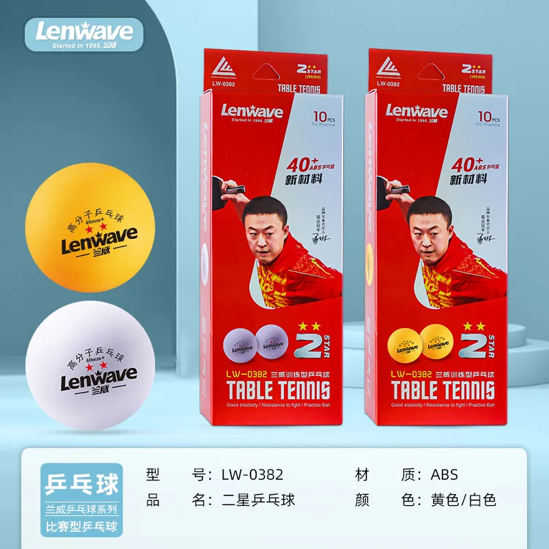 LENWAVE 2 Star Table Tennis High Stretch Stable And Durable Yellow White 10 Pack-3