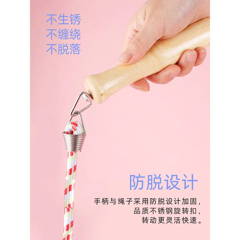 LENWAVE Casual Entertainment Non Countable Jump Ropes Students Handle Material, Solid Wood, Rope Material 5m-1