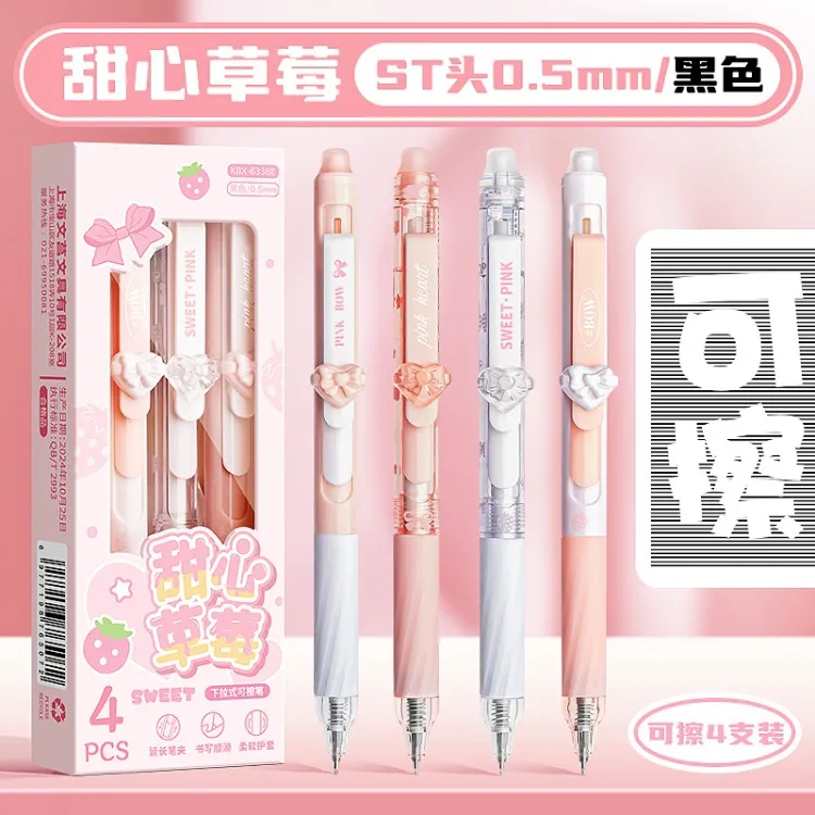 Accompanied By Warmth And Summer Press To Wipe Black Quick Dry Cute Buttons Design Ballpoint Pen-3