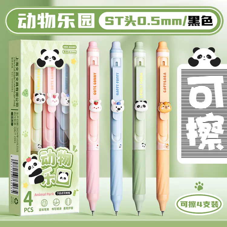 Accompanied By Warmth And Summer Press To Wipe Black Quick Dry Cute Buttons Design Ballpoint Pen-5