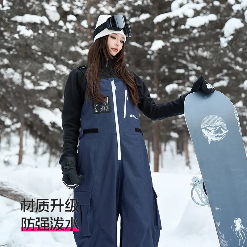 HIGHEXPERIENCE Ski Pants Women's-4