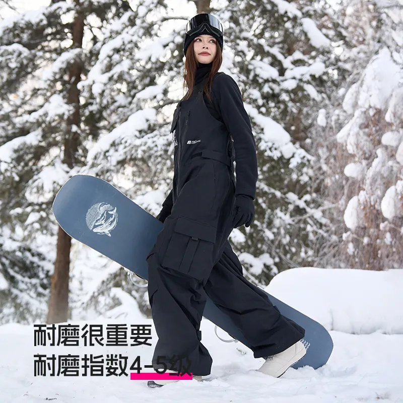 HIGHEXPERIENCE Ski Pants Women's-3
