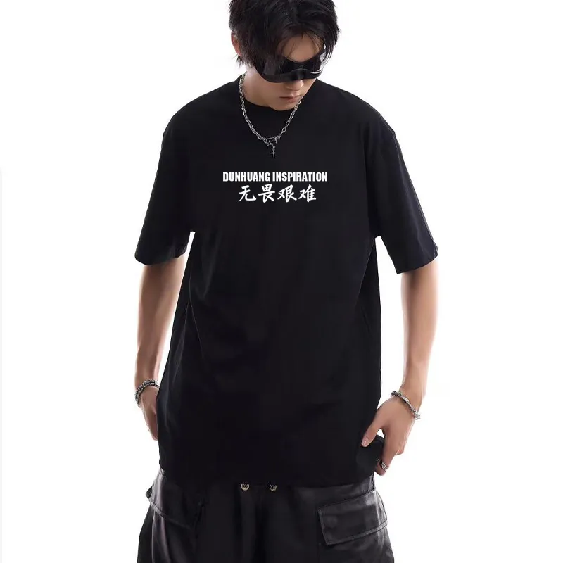 DUNHUANG INSPIRATION T Shirt Unisex-3